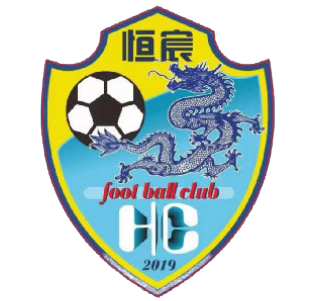 GuangxiHengchenFootballClub